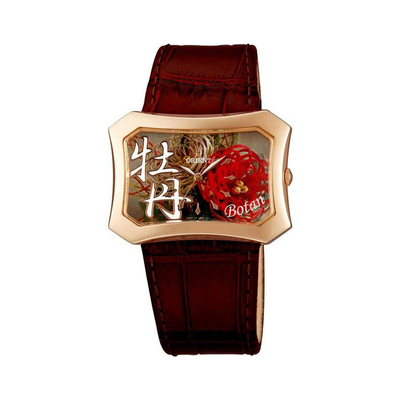 Orient CUBSQ005E0